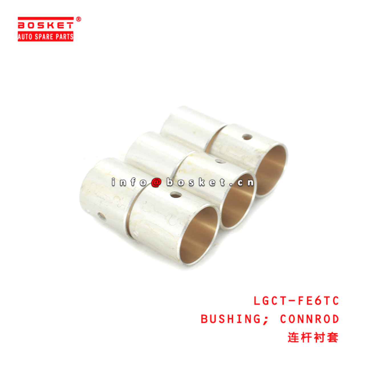 LGCT-FE6TC Engine Cylinder Liner Set Suitable for ISUZU UD-NISSAN FE6TC -24V