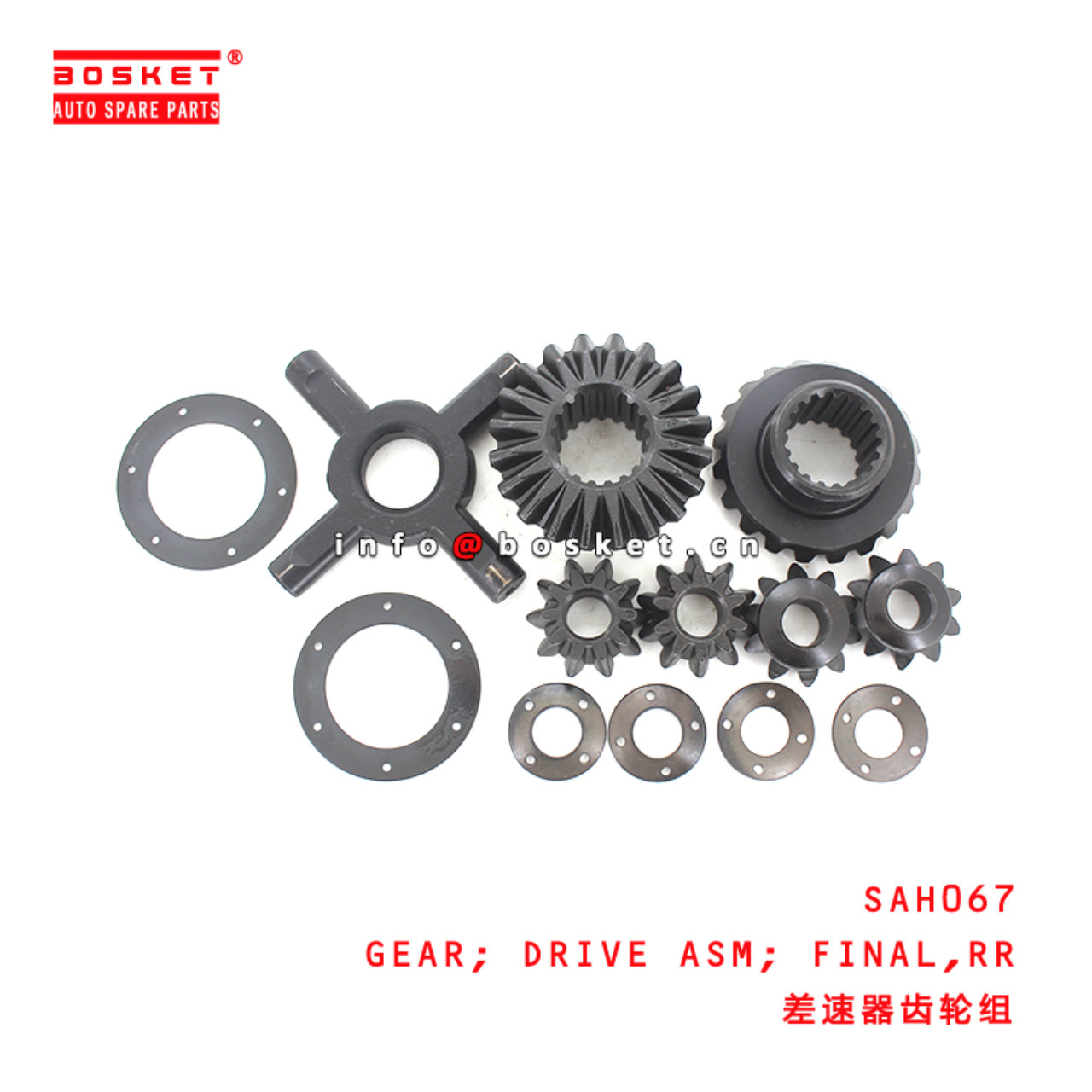 SAH067 Rear Final Drive Assembly Gear Suitable for ISUZU