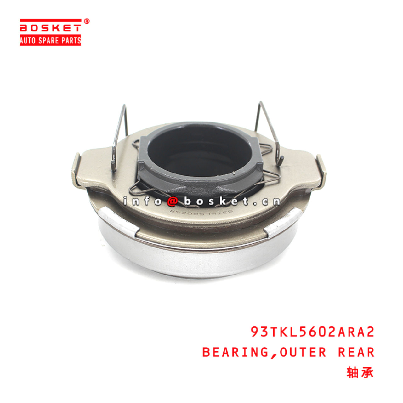 93TKL5602ARA2 Outer Rear Bearing Suitable for ISUZU