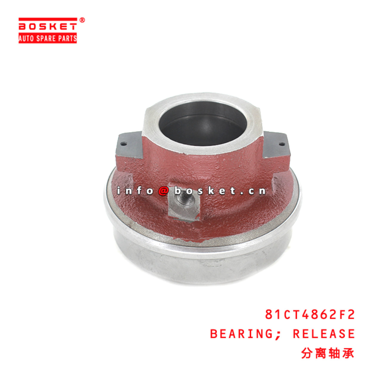 81CT4862F2 Release Bearing Suitable for ISUZU