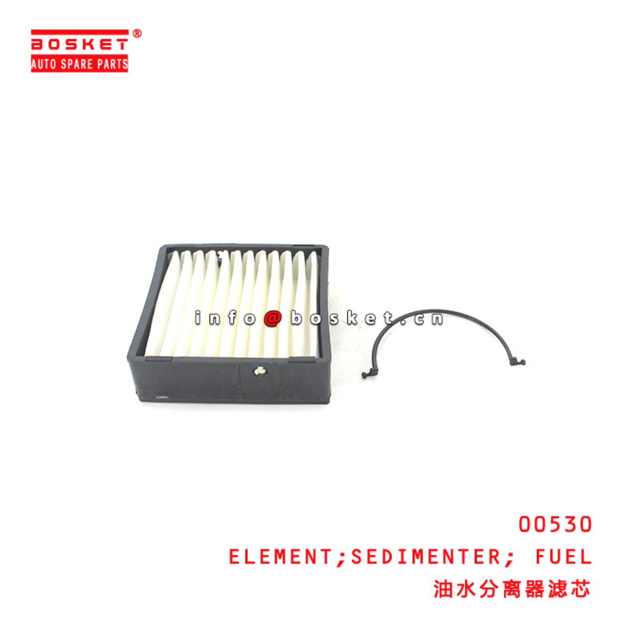 00530-DBA Fuel Sedimenter Element Suitable for ISUZU