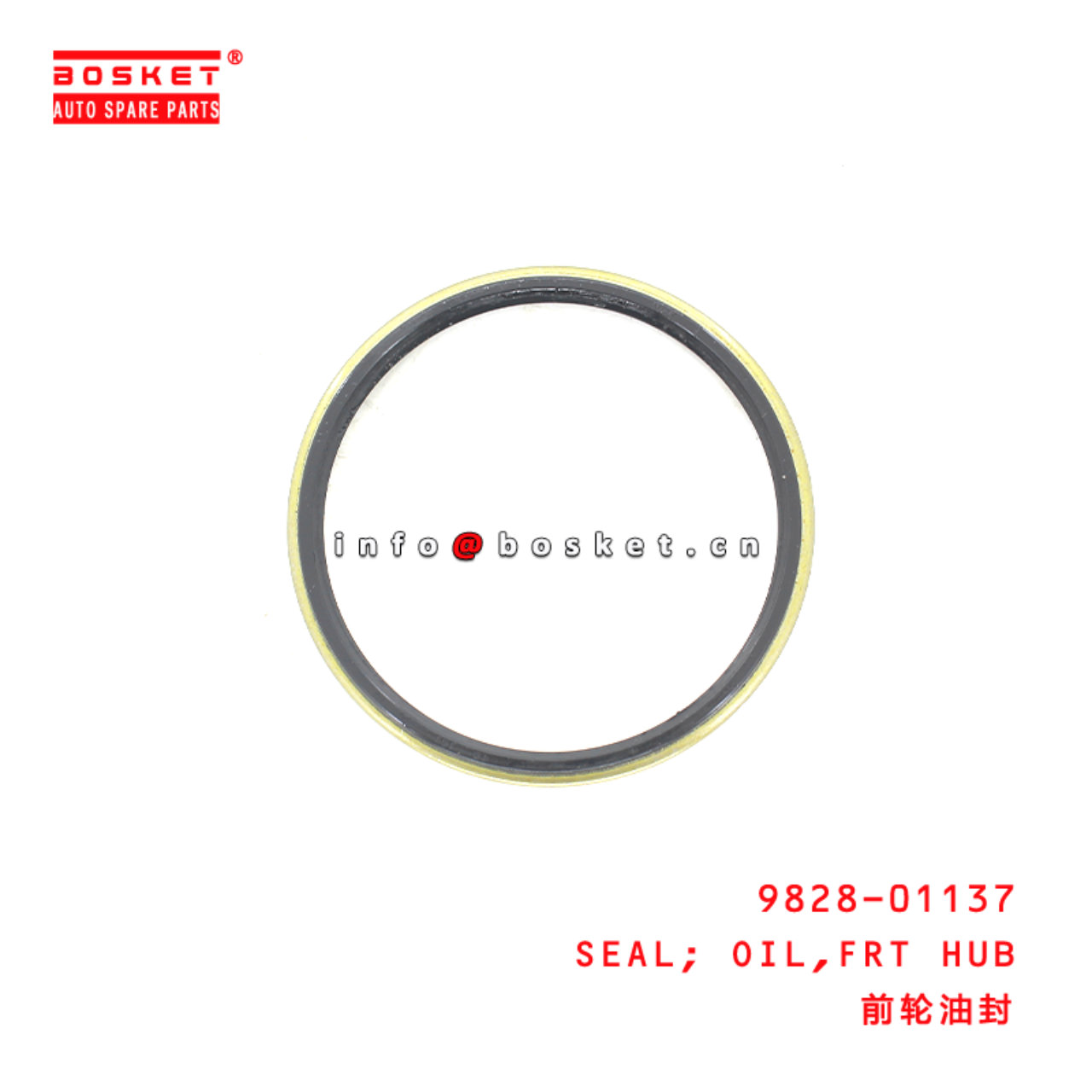 9828-01137 Front Hub Oil Seal Suitable for ISUZU