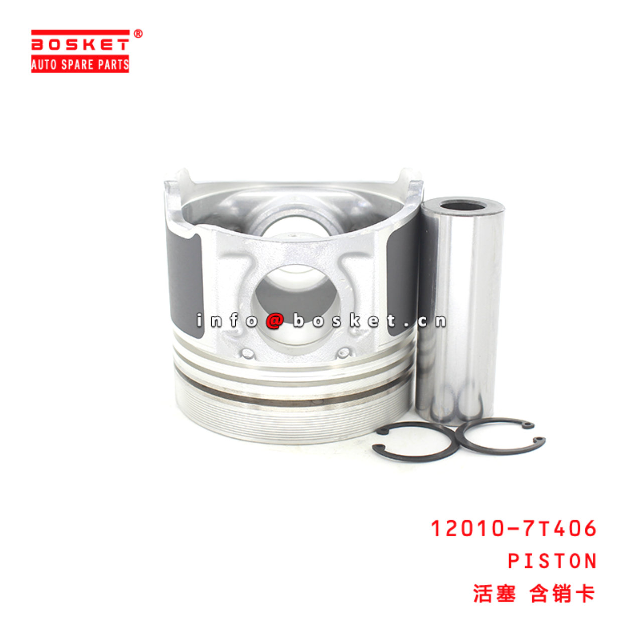 12010-7T406 Piston Suitable for ISUZU NISSAN TD27