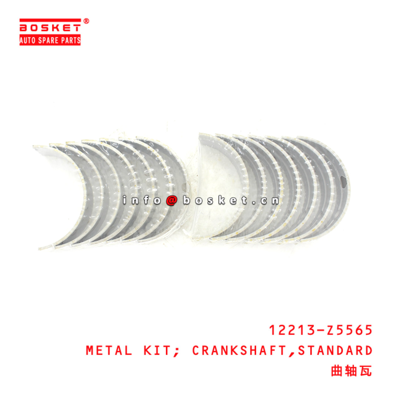 12213-Z5565 Standard Crankshaft Metal Kit Suitable for ISUZU UD-NISSAN FE6TC-24V FE6B-12V FE6T-12V