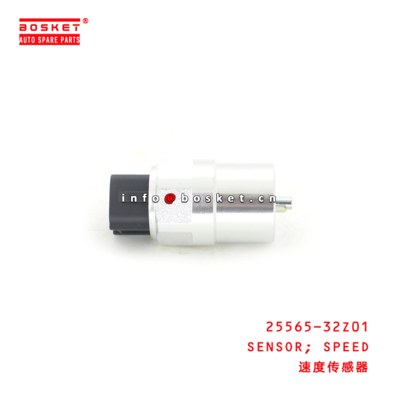 25565-32Z01 Speed Sensor Suitable for ISUZU NISSAN