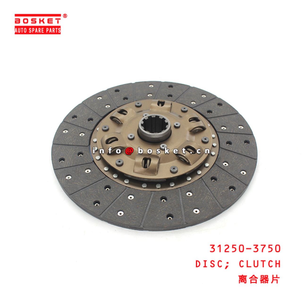 31250-3750 Clutch Disc Suitable for ISUZU