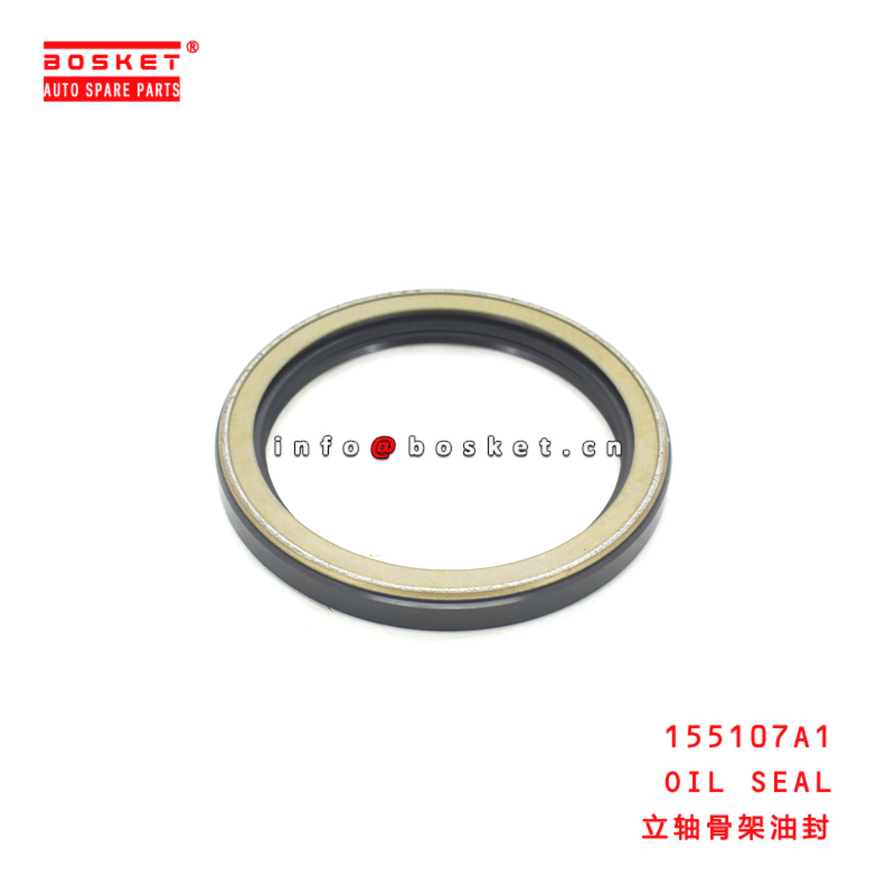 155107A1 Oil Seal Suitable for ISUZU