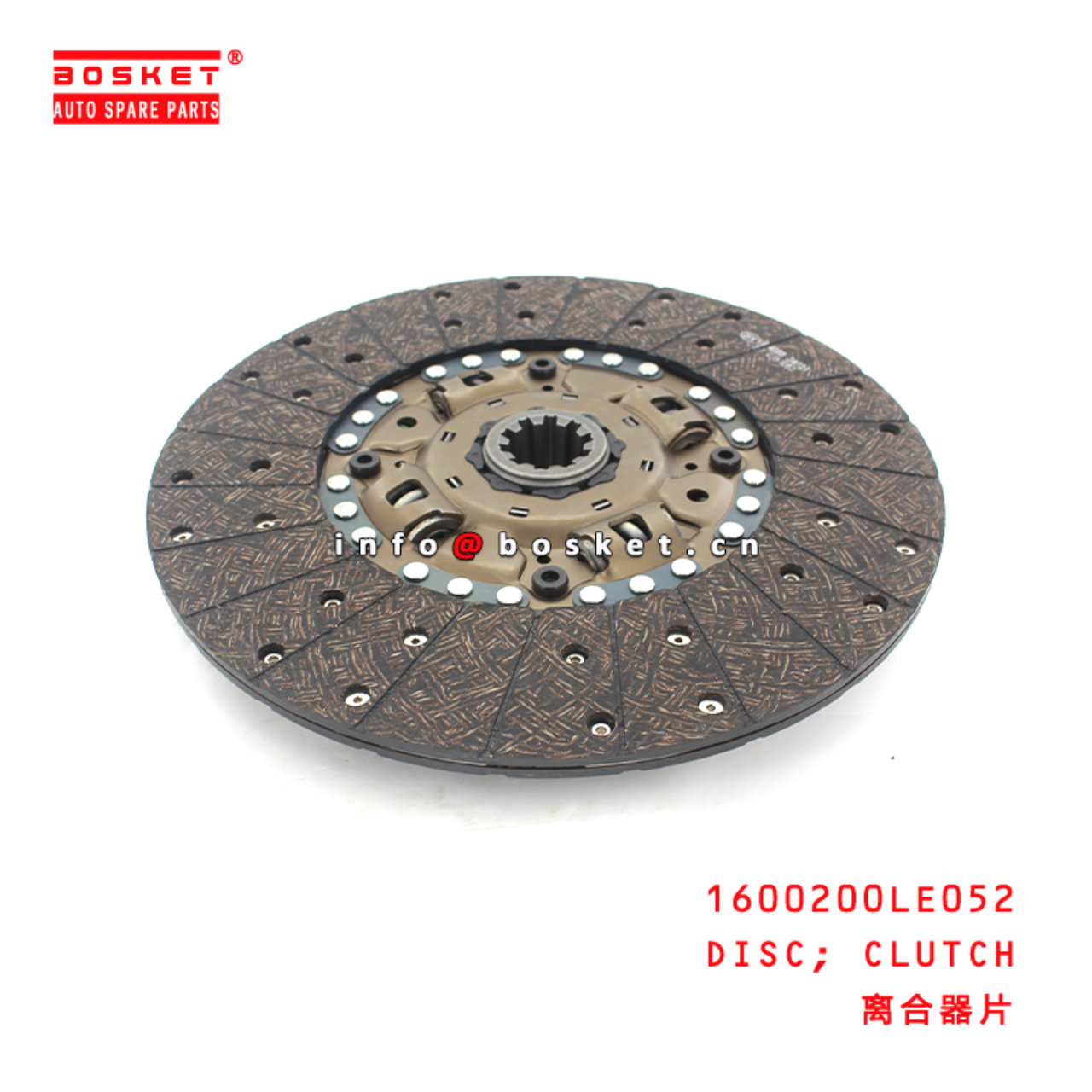 1600200LE052 Clutch Disc Suitable for ISUZU  N80