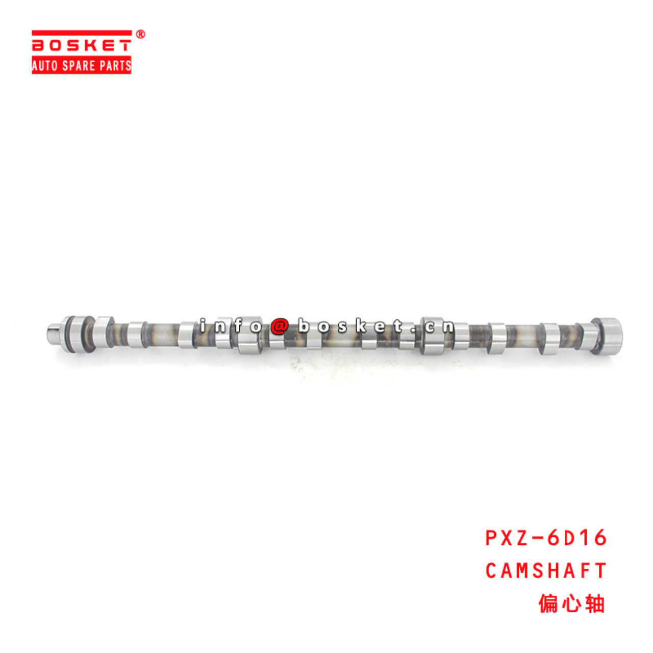 PXZ-6D16 Camshaft Suitable for ISUZU  6D16