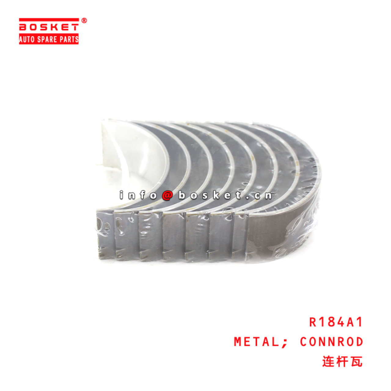 R184A1 Connrod Metal Suitable for ISUZU  4JA1 4JB1 4JG1