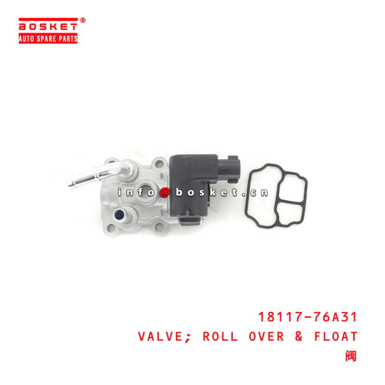 18117-76A31 Roll Over And Float Valve Suitable for ISUZU NISSAN