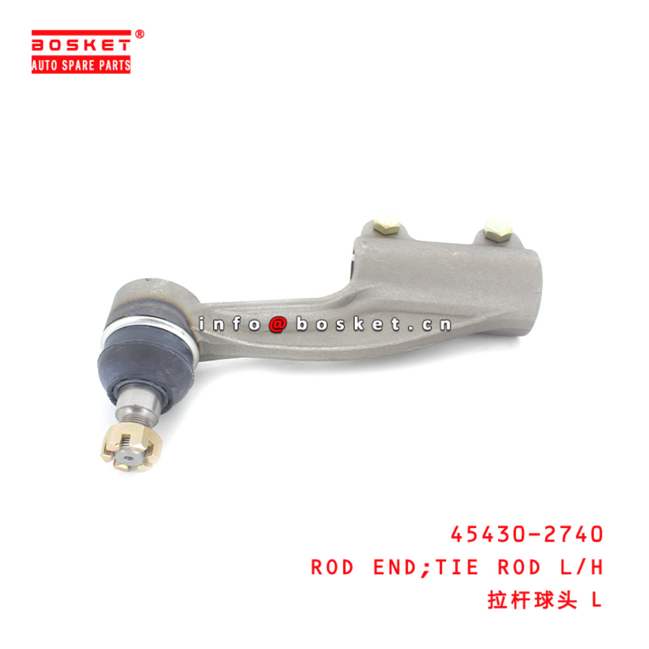 45430-2740 Tie Rod Rod End Suitable for ISUZU D4DD HD78