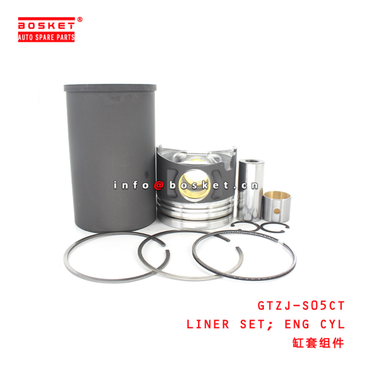 GTZJ-S05CT Engine Cylinder Liner Set Suitable for ISUZU 700P S05CT