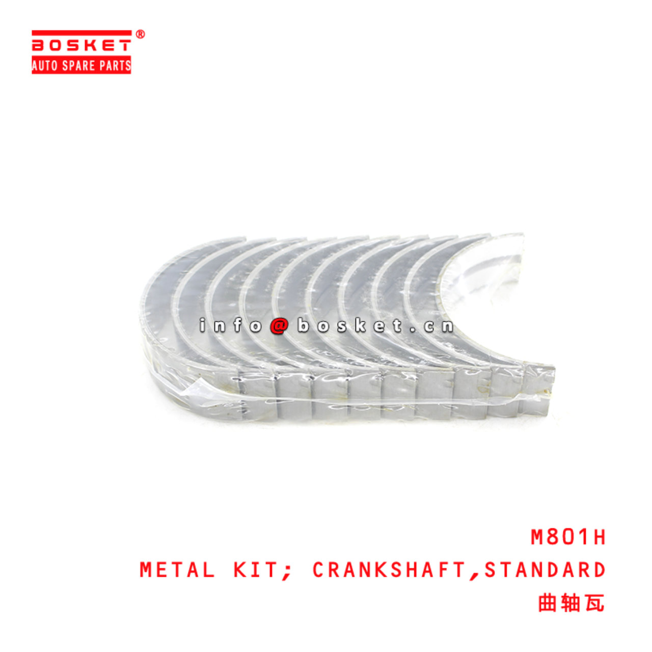 M801H Standard Crankshaft Metal Kit Suitable for ISUZU 700P 4HE1