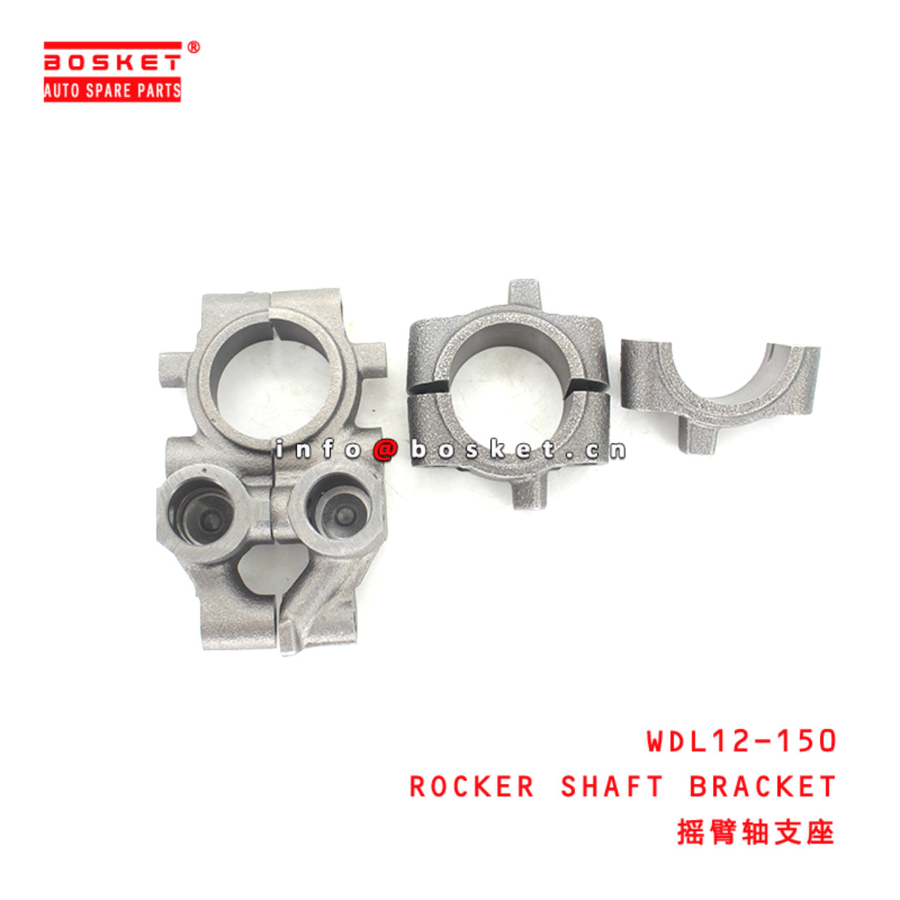 WDL12-150 Rocker Shaft Bracket Suitable for ISUZU NPR 4HF1