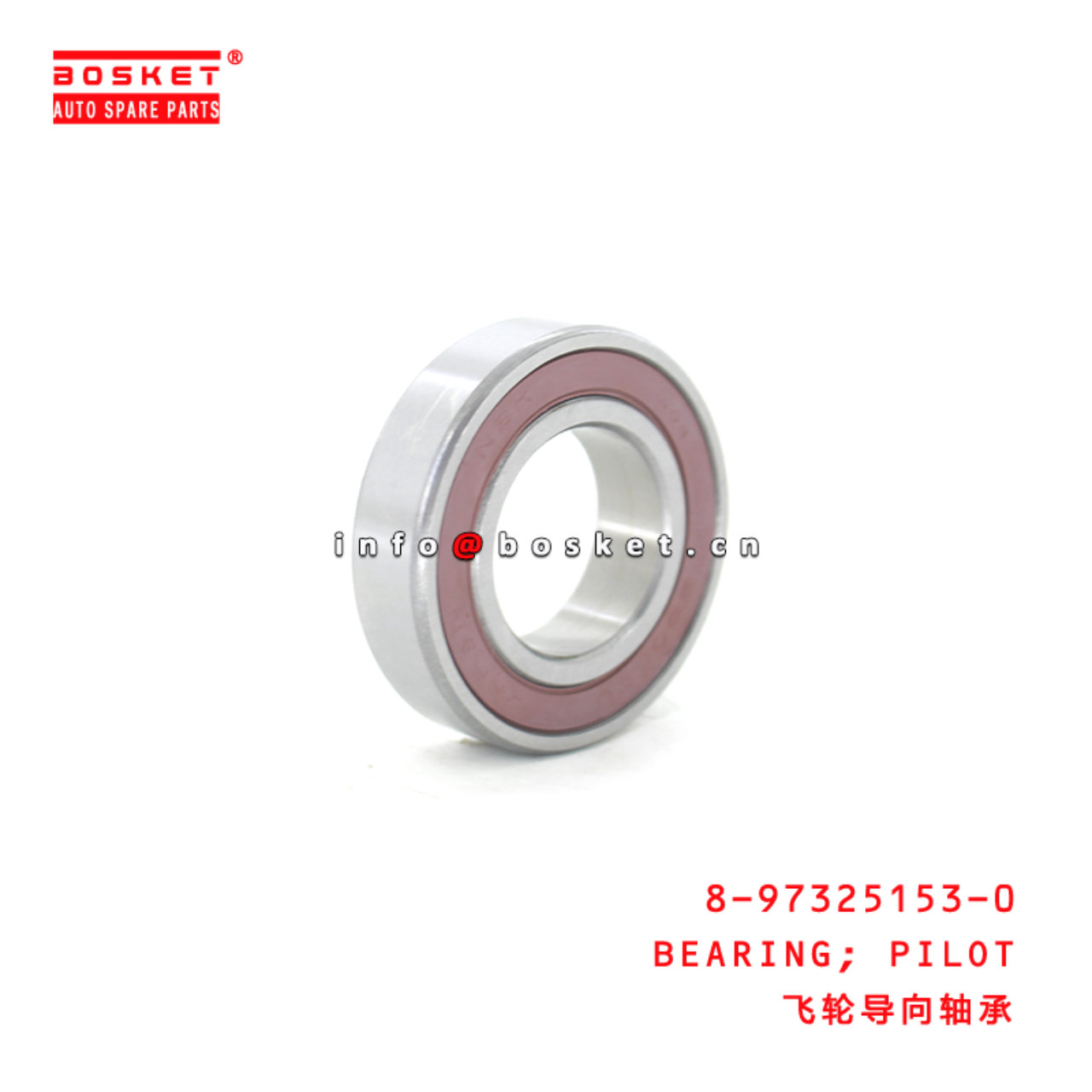 8-97325153-0 Pilot Bearing Suitable for ISUZU  4JH1