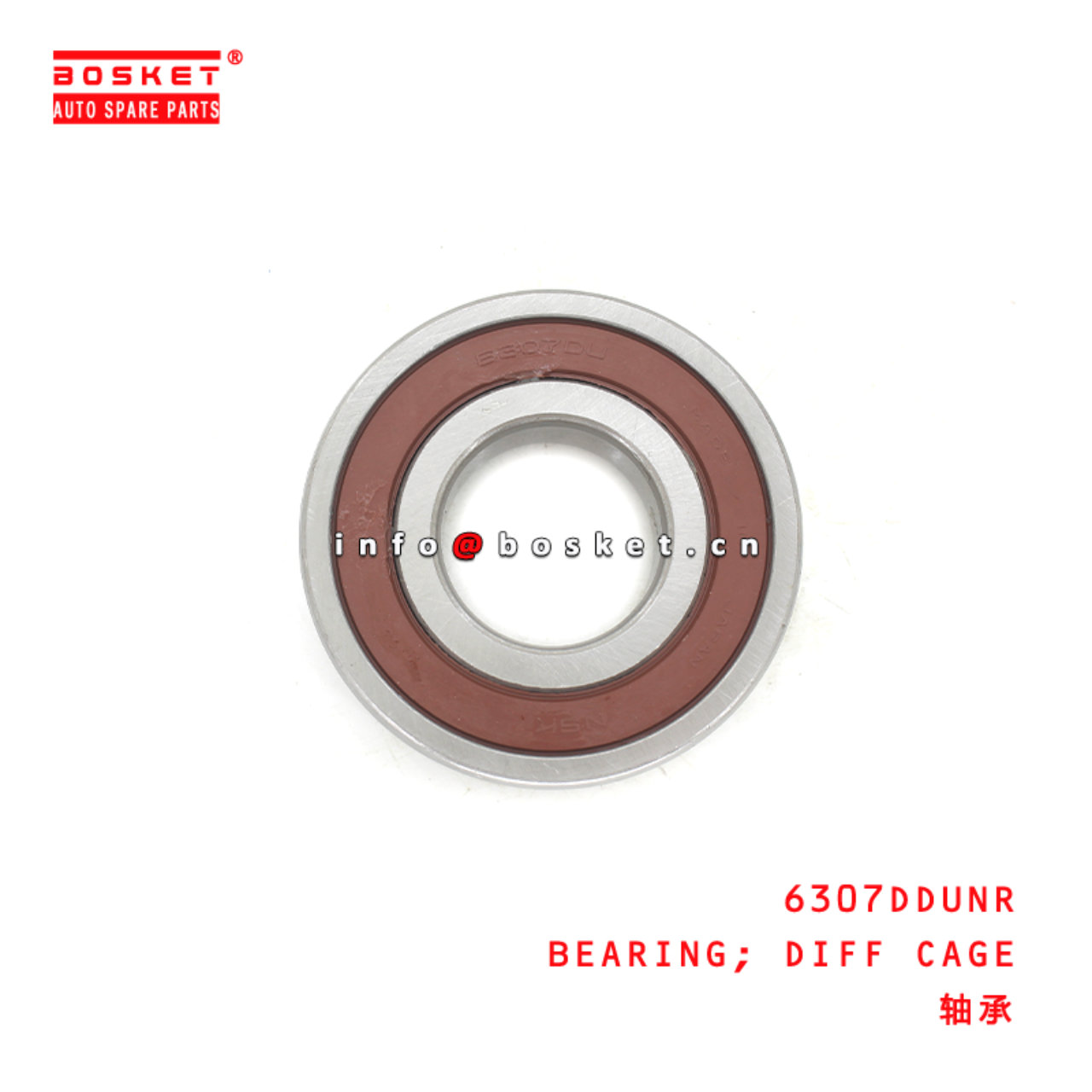 6307DDUNR Outer Rear Bearing Suitable for ISUZU