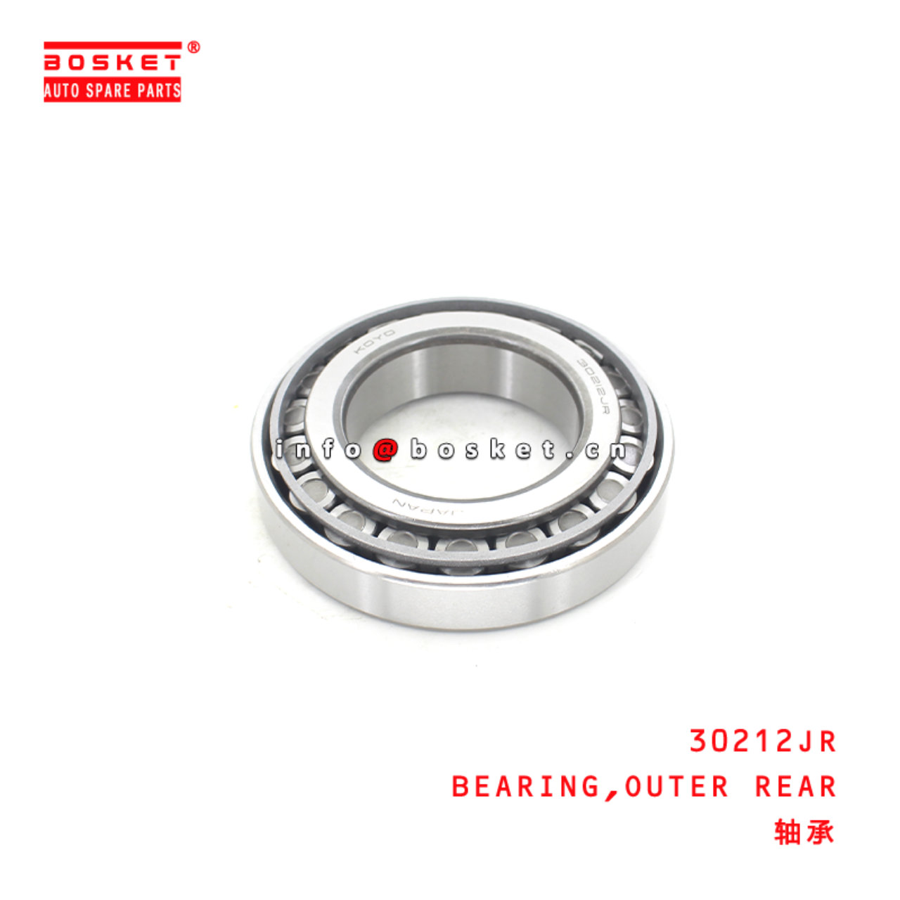30212JR Outer Rear Bearing Suitable for ISUZU