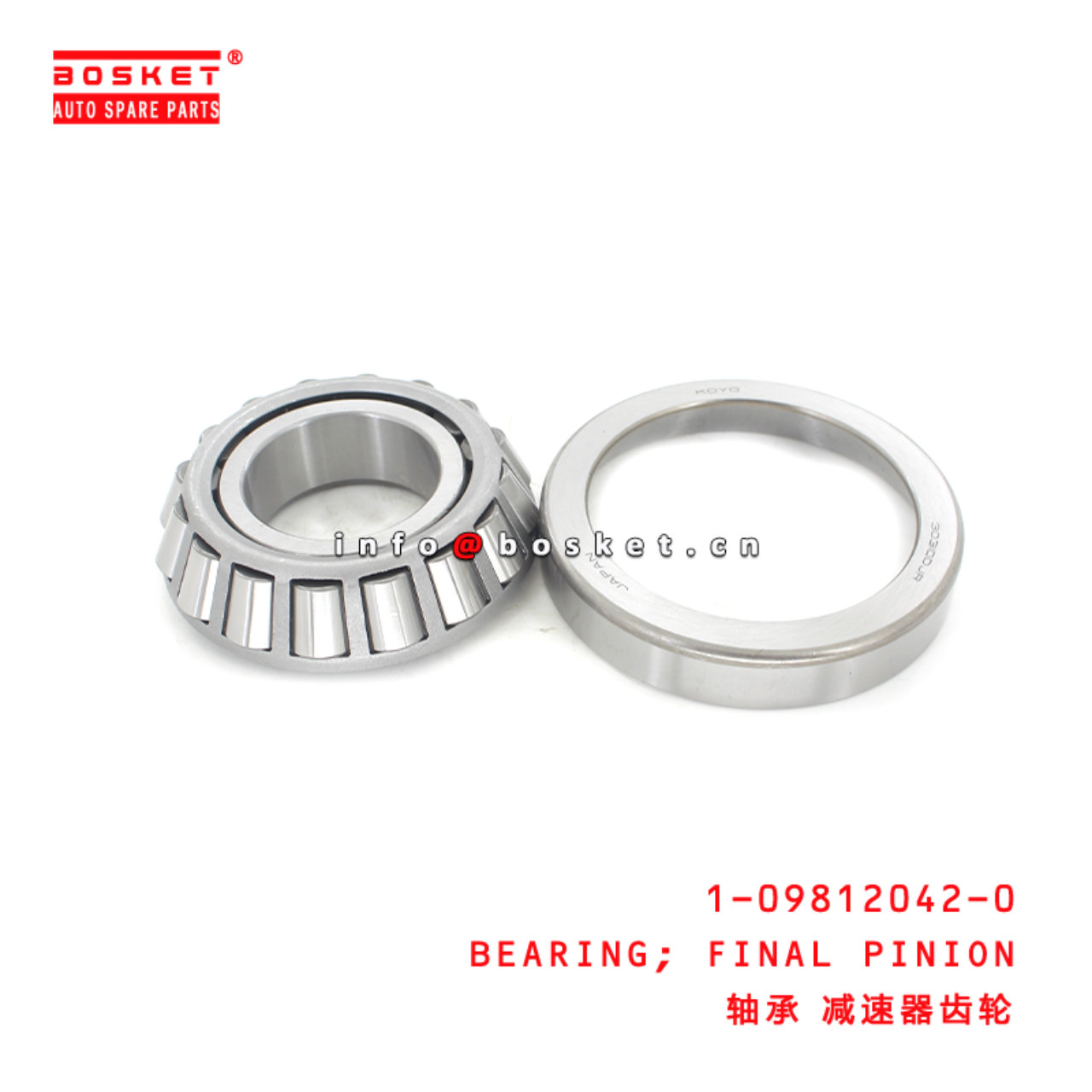 1-09812042-0 Final Pinion Bearing Suitable for ISUZU