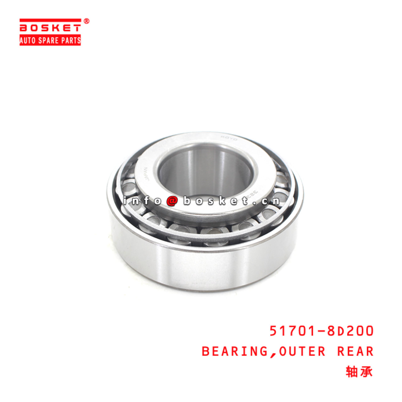 51701-8D200 Outer Rear Bearing Suitable for ISUZU