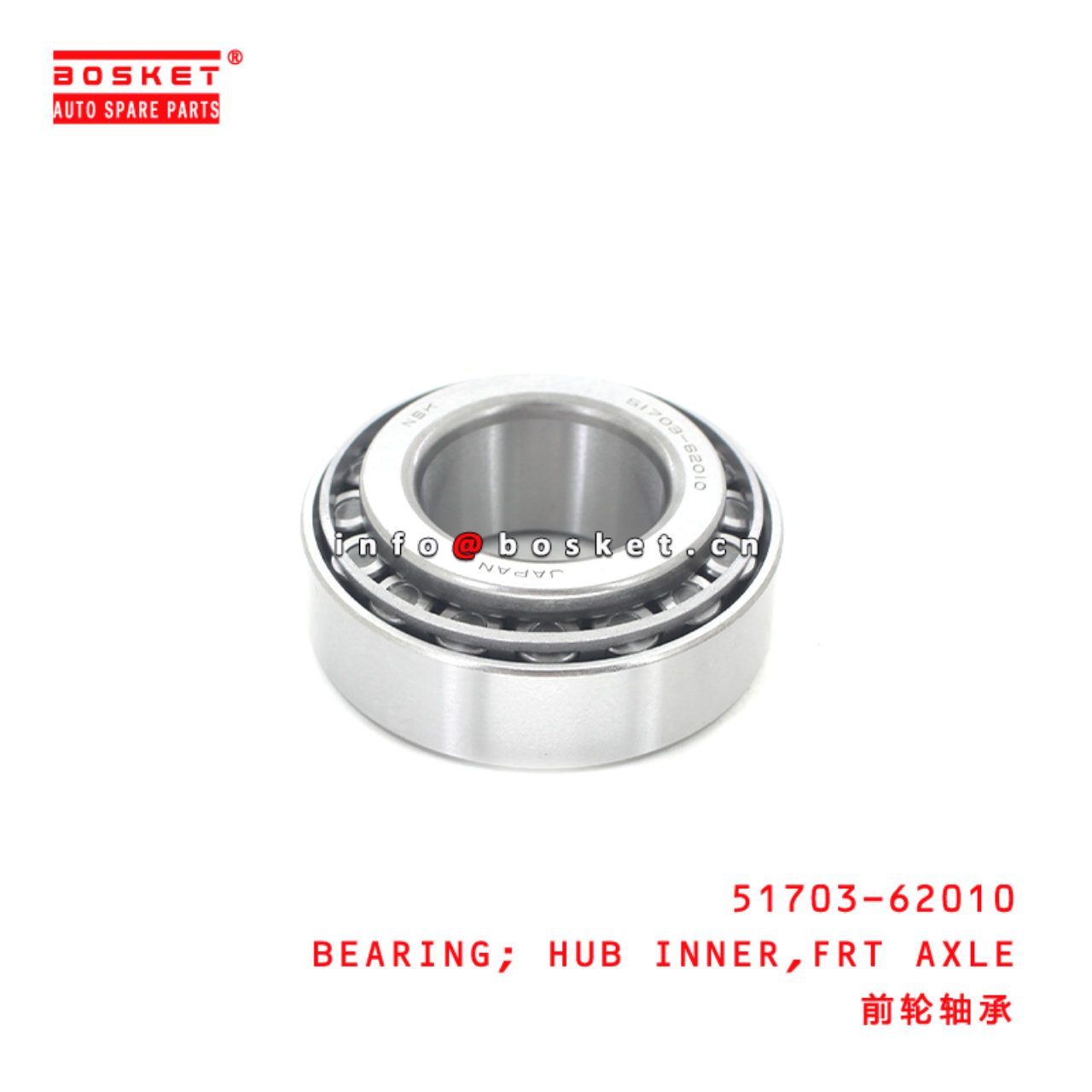 51703-62010 Front Axle Hub Outer Bearing Suitable for ISUZU HD120