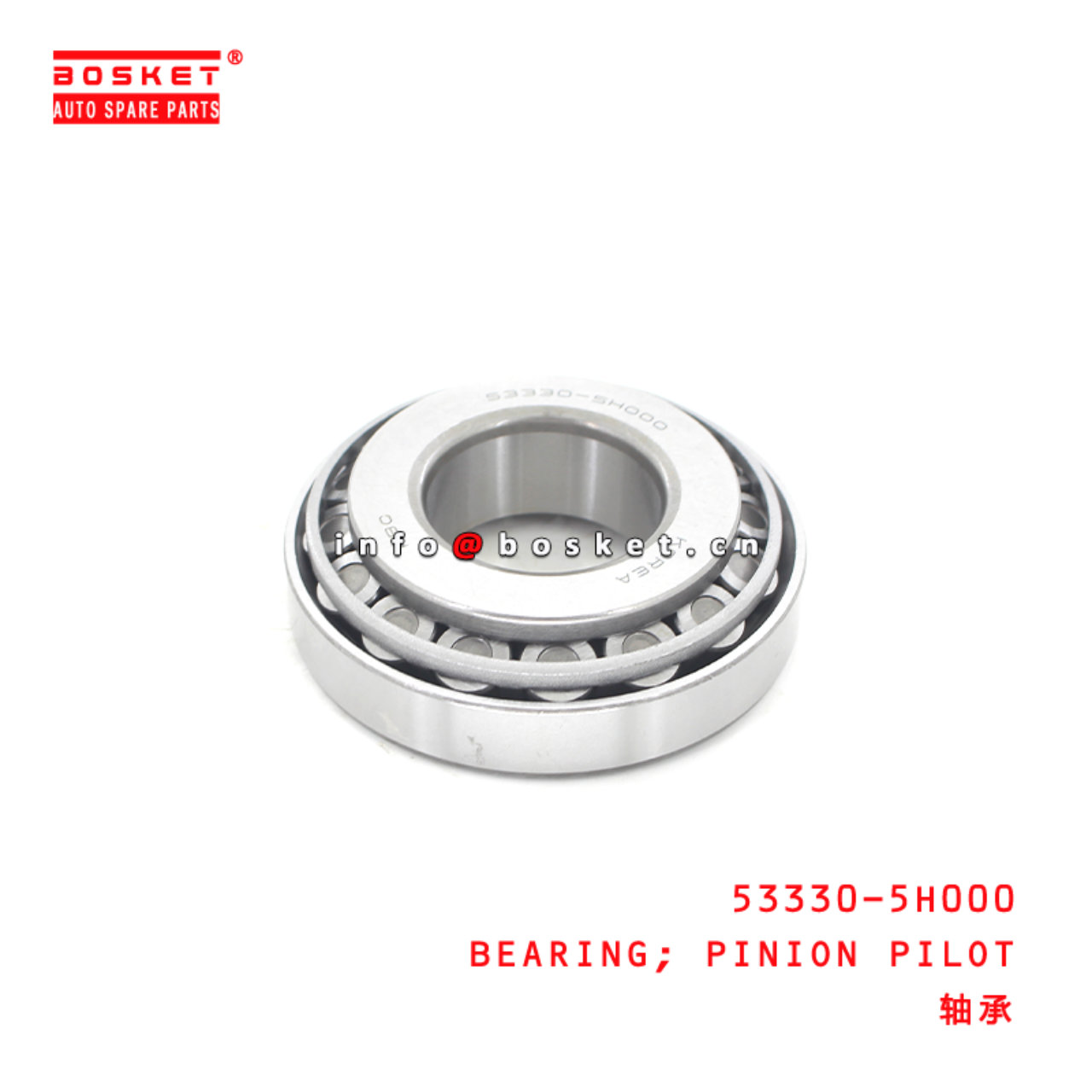 53330-5H000 Pinion Pilot Bearing Suitable for ISUZU