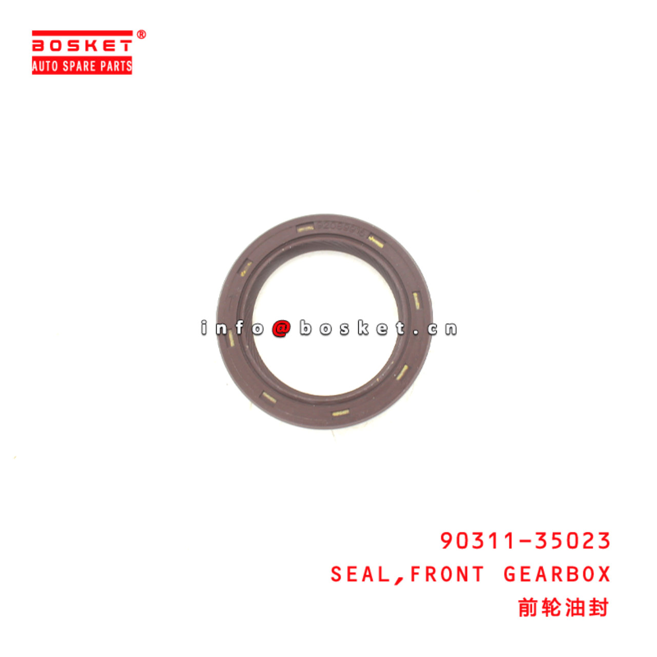 90311-35023 Front Gearbox  Seal Suitable for ISUZU TOYOTA