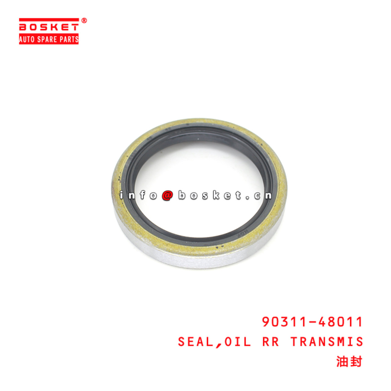 90311-48011 Oil Rear Transmis Seal Suitable for ISUZU TOYOTA
