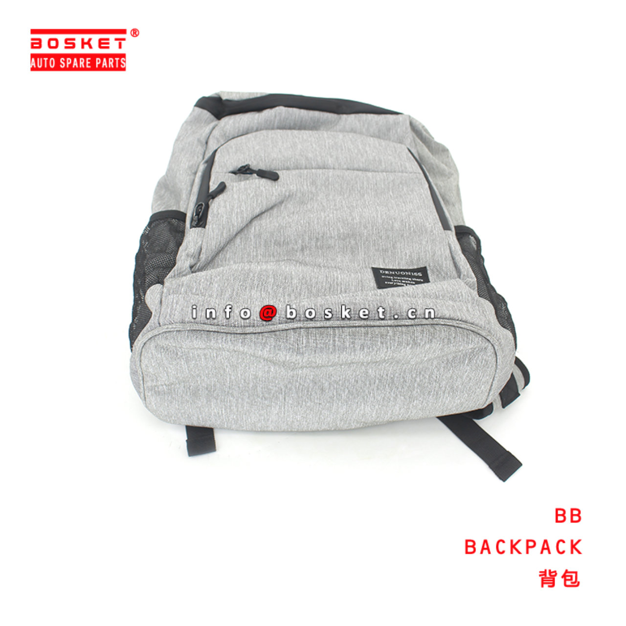 BB-ABA Backpack Suitable for ISUZU
