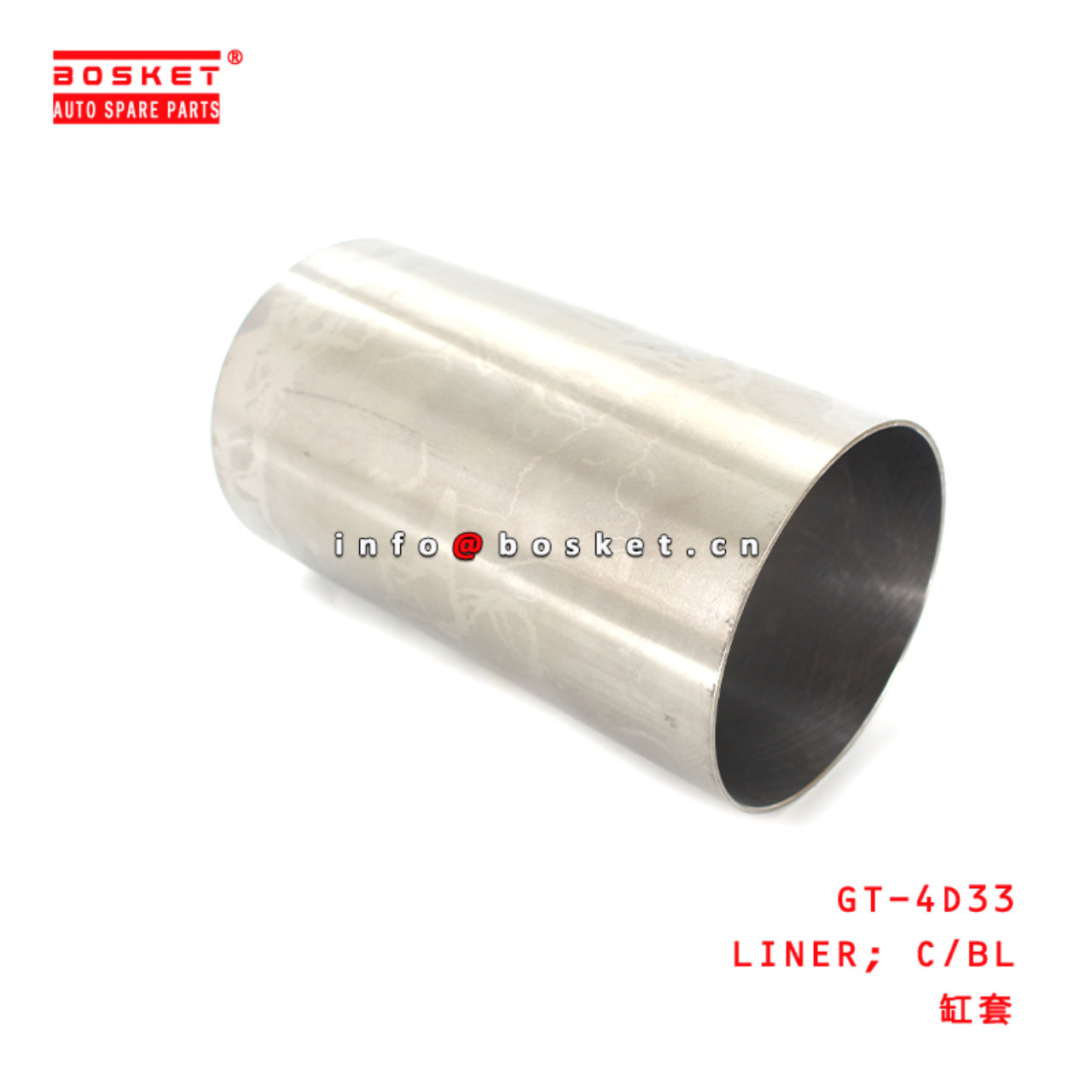 GT-4D33 Cylinder Block Liner Suitable for ISUZU  4D33