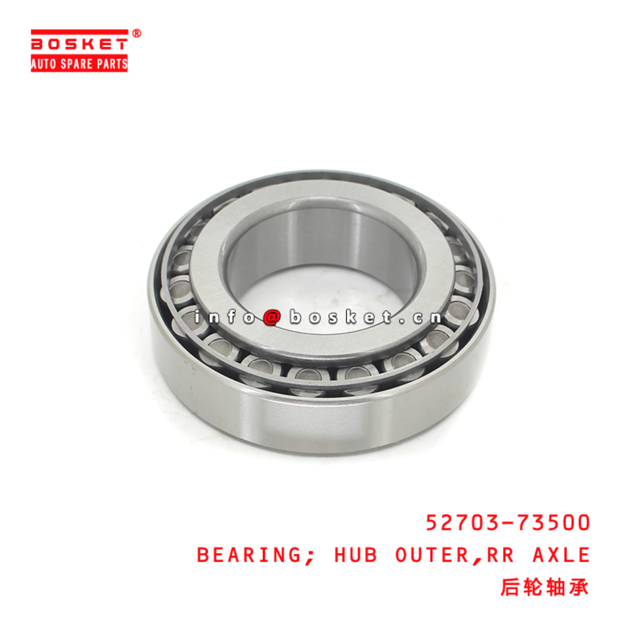 52703-73500 Rear Axle Hub Inner Bearing Suitable for ISUZU HD120