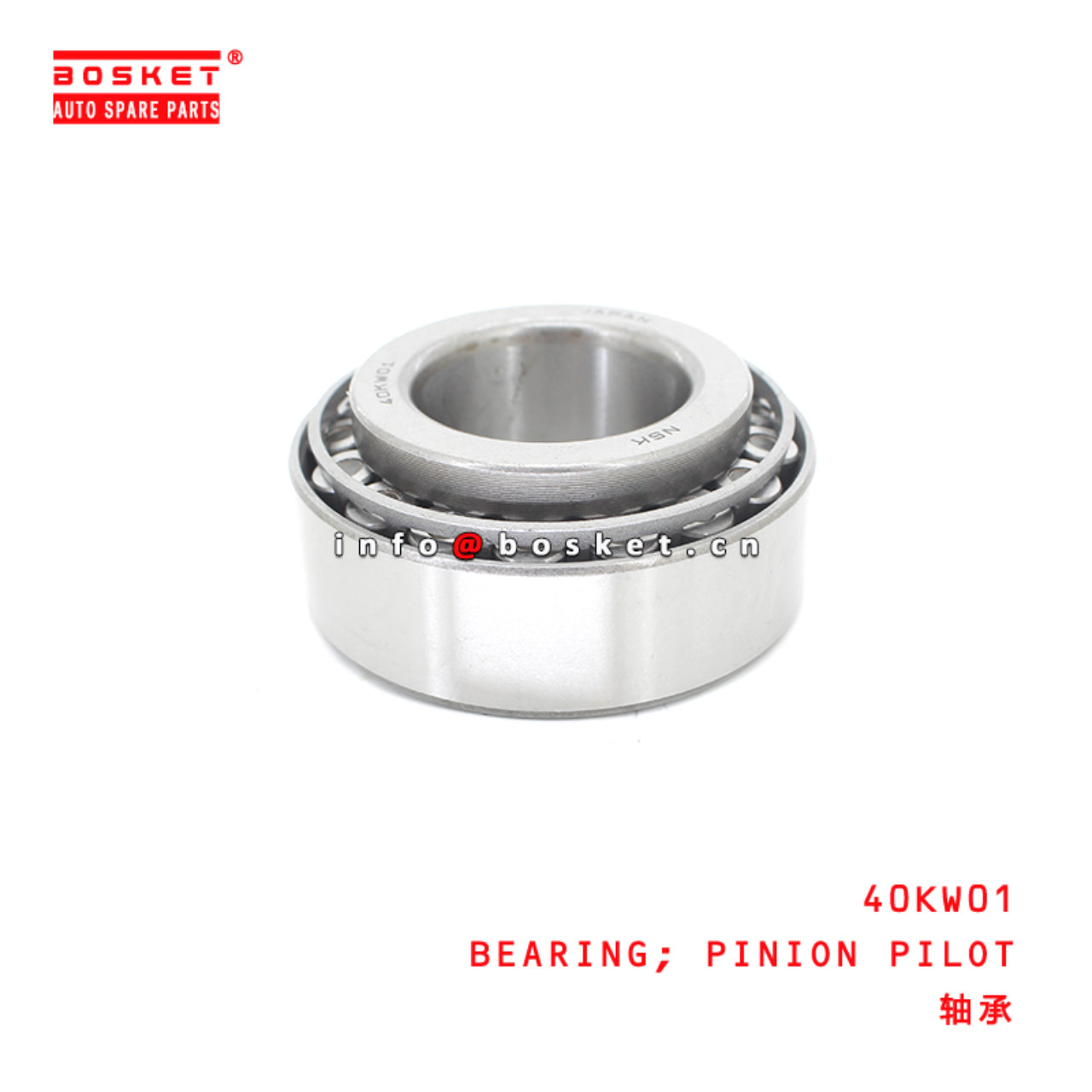 40KW01 Pinion Pilot Bearing Suitable for ISUZU