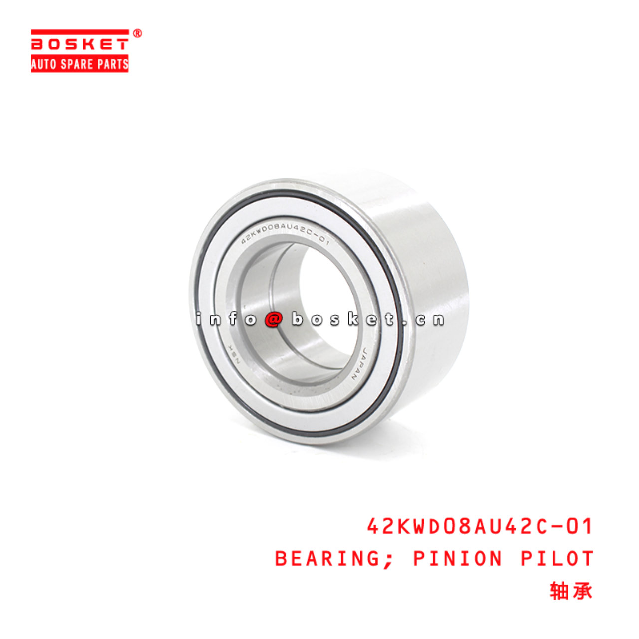 42KWD08AU42C-01 Pinion Pilot Bearing Suitable for ISUZU