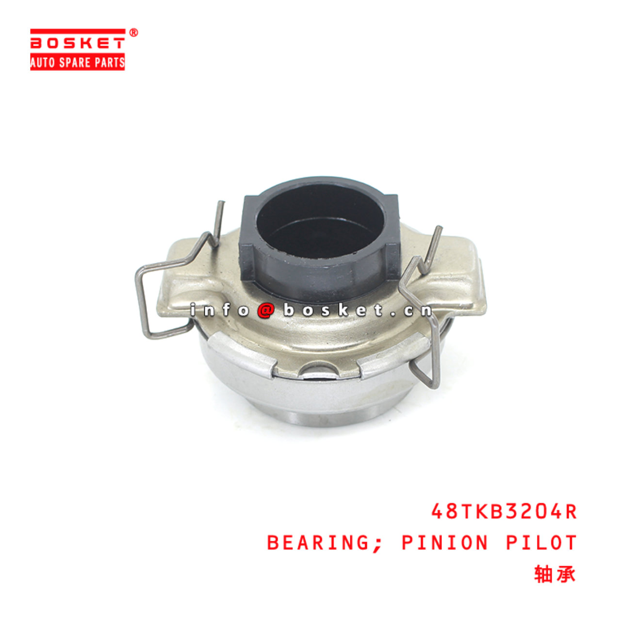 48TKB3204R Pinion Pilot Bearing Suitable for ISUZU