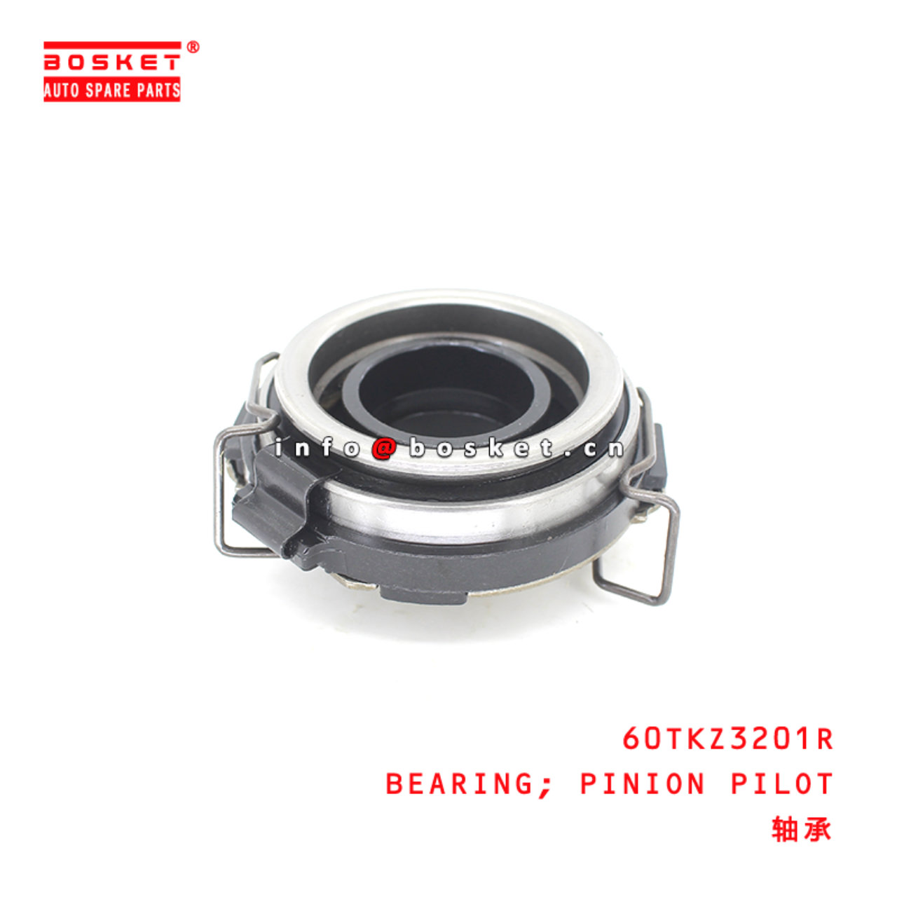 60TKZ3201R Pinion Pilot Bearing Suitable for ISUZU