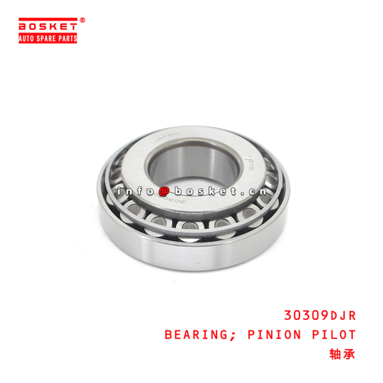 30309DJR Pinion Pilot Bearing Suitable for ISUZU