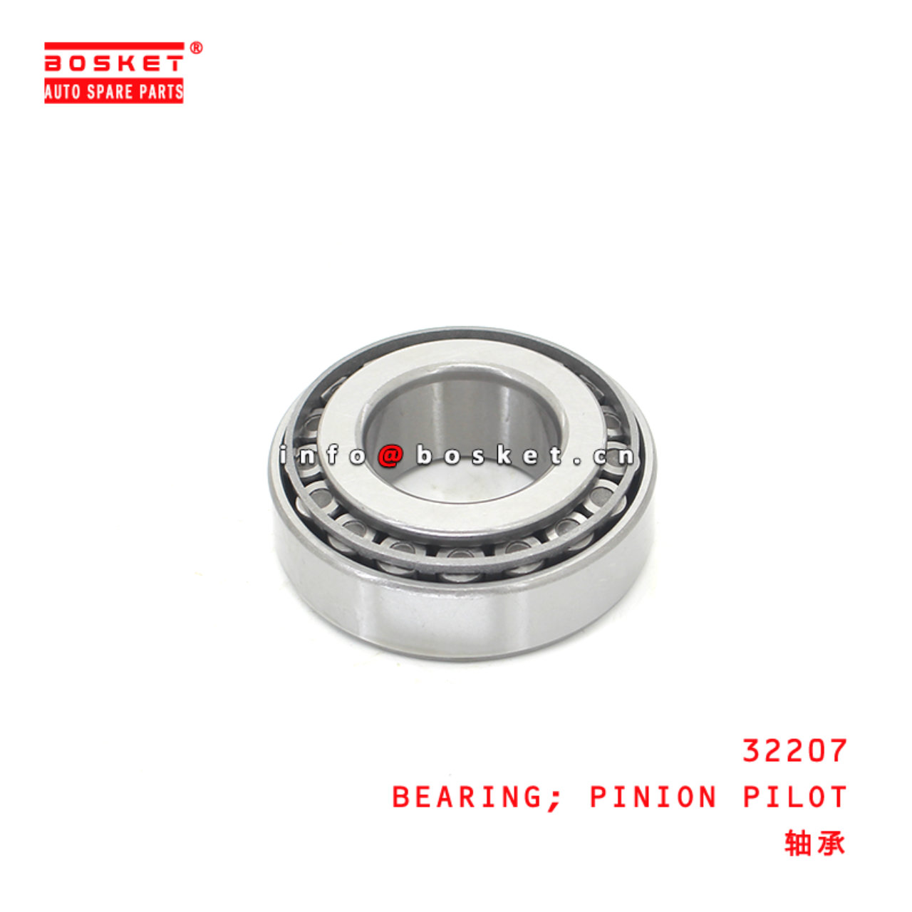 32207 Pinion Pilot Bearing Suitable for ISUZU