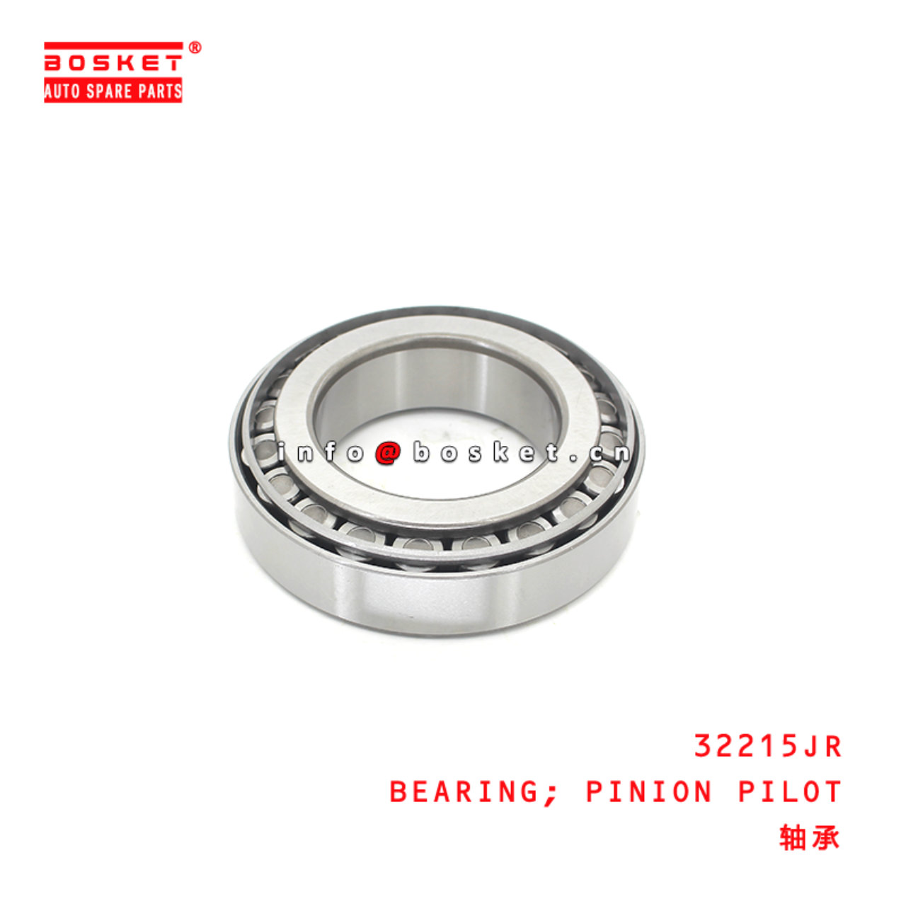 32215JR Pinion Pilot Bearing Suitable for ISUZU