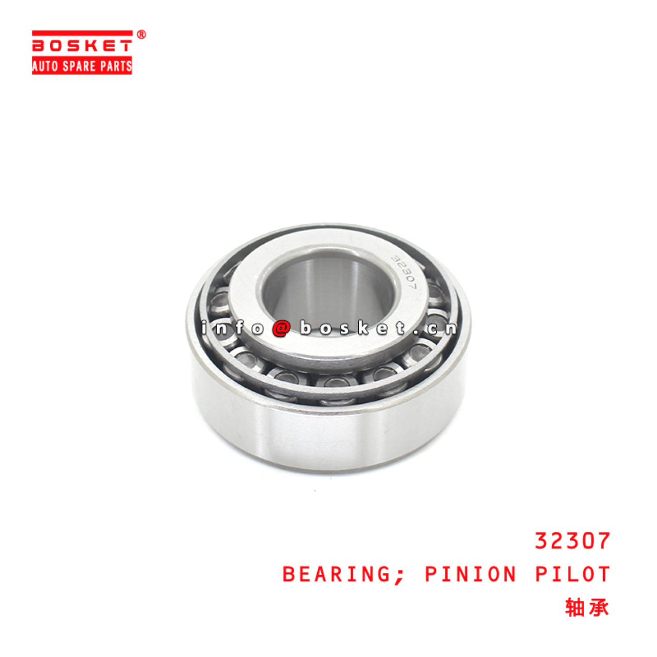 32307 Pinion Pilot Bearing Suitable for ISUZU