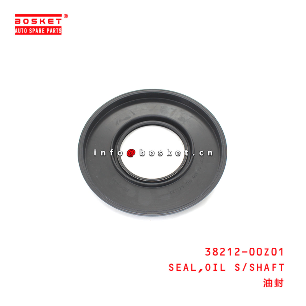 38212-00Z01 Oil S/Shaft Seal Suitable for ISUZU UD NISSAN