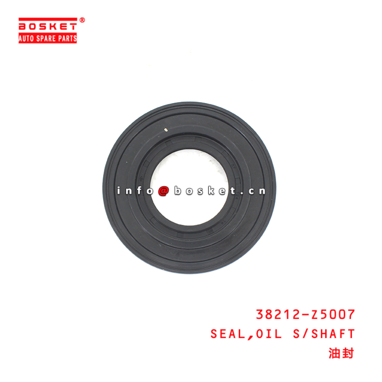 38212-Z5007 Oil S/Shaft Seal Suitable for ISUZU UD NISSAN