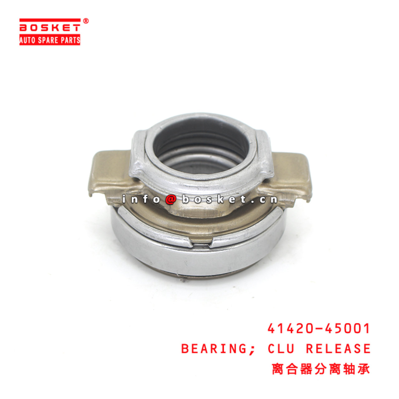 41420-45001 Clutch Release Bearing Suitable for ISUZU 现代 HK-480