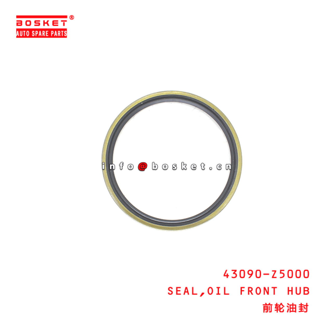 43090-Z5000 Oil Front Hub Seal Suitable for ISUZU UD NISSAN