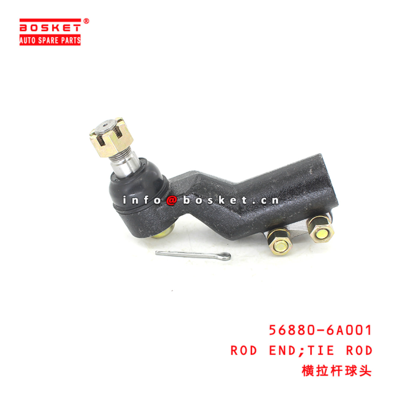 56880-6A001 Tie Rod Rod End Suitable for ISUZU 现代货车
