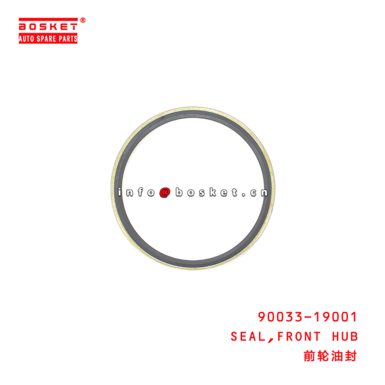 90033-19001 Front Hub Seal Suitable for ISUZU TOYOTA