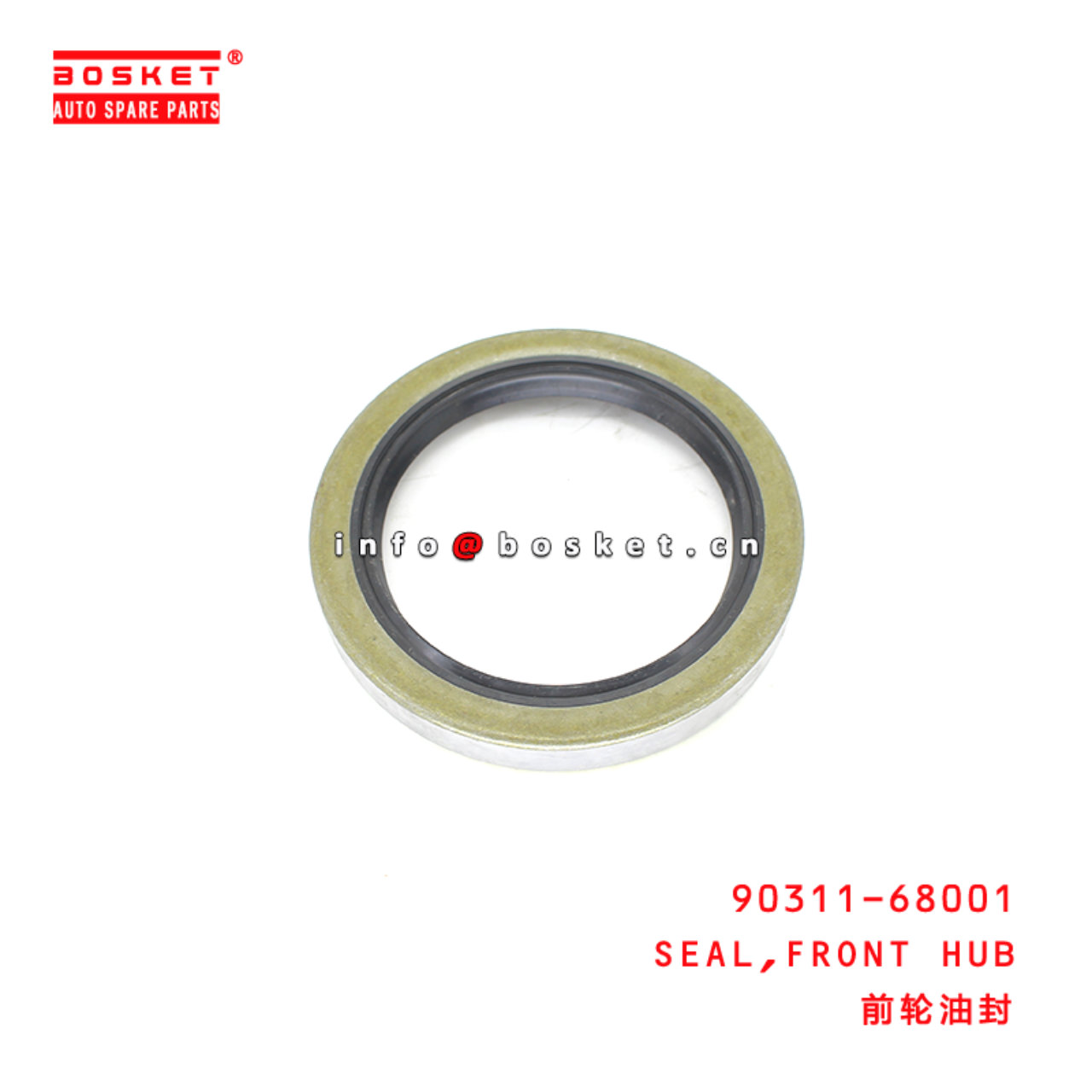 90311-68001 Front Hub Seal Suitable for ISUZU TOYOTA