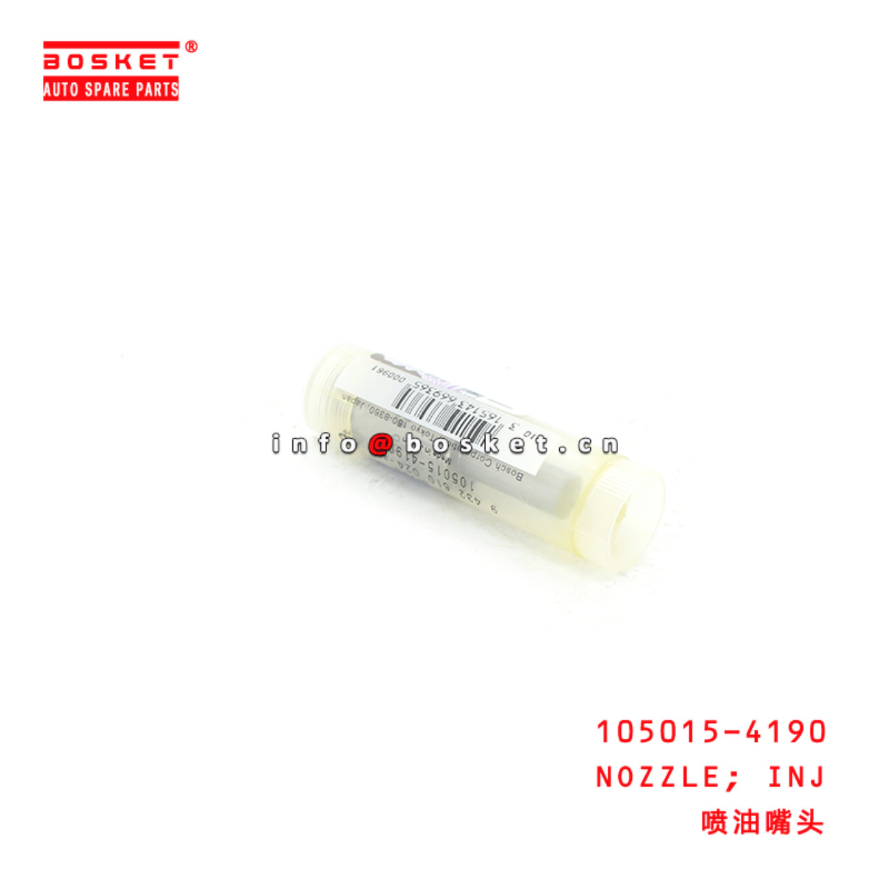 105015-4190 Injection Nozzle Suitable for ISUZU NPR 4BD1 3.9L 6BD1 5.8L