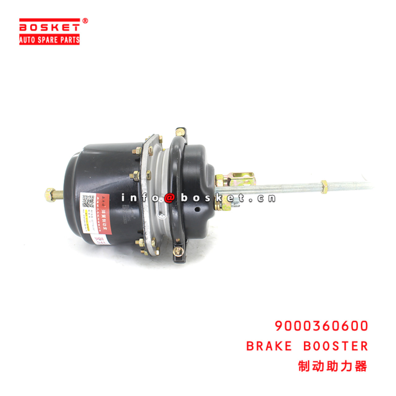 9000360600 Brake Booster Suitable for ISUZU HOWO 371