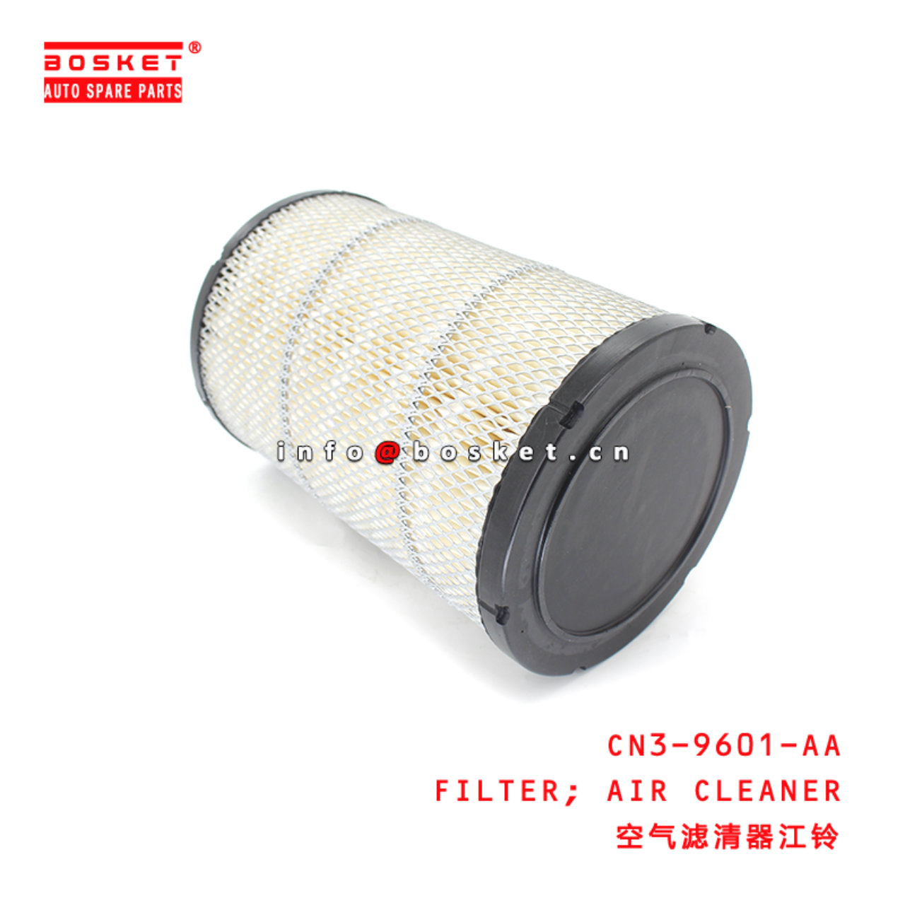 CN3-9601-AA Air Cleaner Filter Suitable for ISUZU 江铃 N800