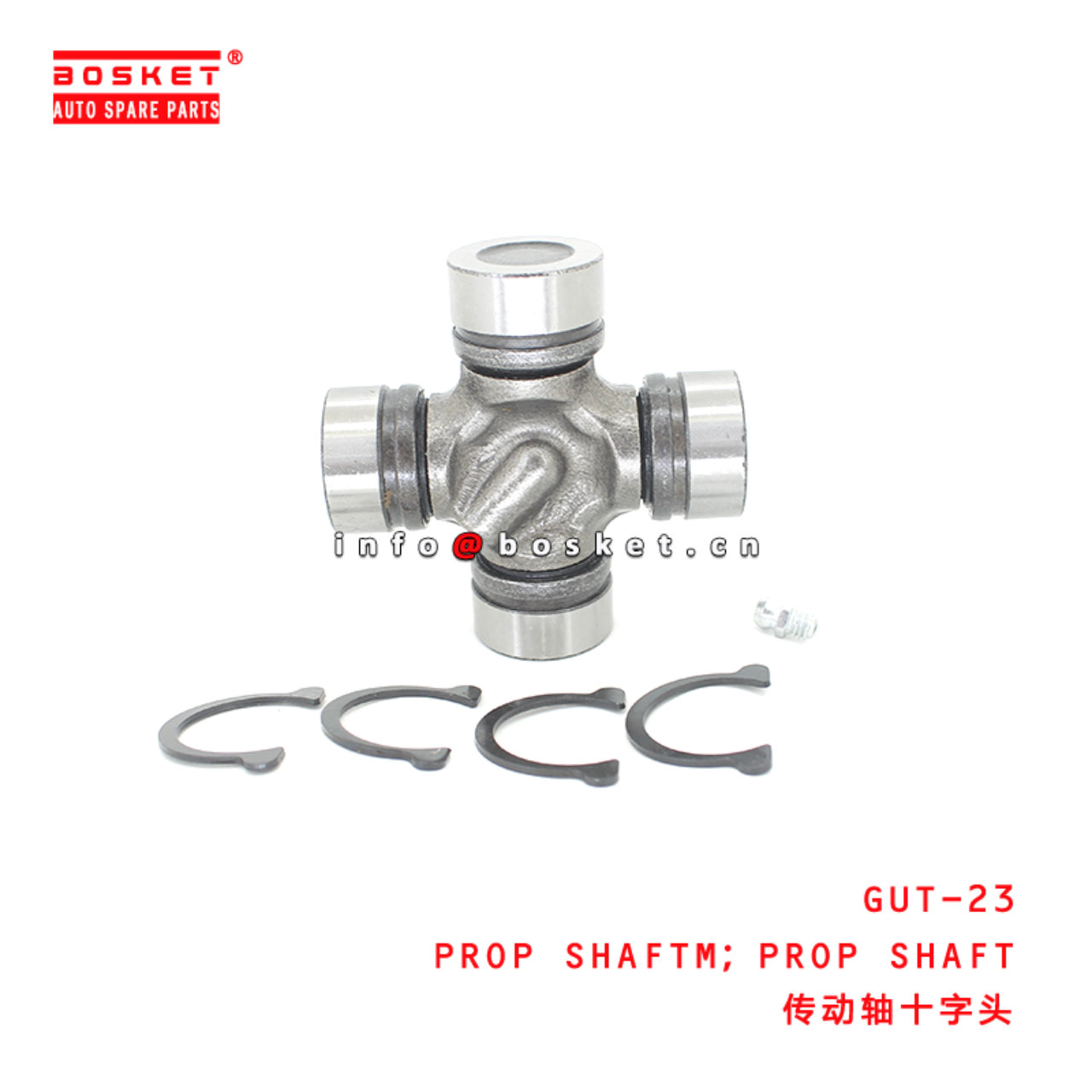 GUT-23 Prop Shaft Prop Shaftm Suitable for ISUZU NKR NHR 4JB1